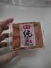 桃李星仔蛋糕原味草莓味272g共16袋早餐面包点心休闲零食整箱 实拍图