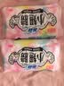 苏菲小翅膀无香棉柔护翼护垫175mm18片 迷你量少日用京东自营官方旗舰 实拍图