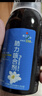[健兴] 肺力咳合剂100ml/瓶 实拍图