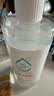 京东京造 75%酒精喷雾家庭装500ml*2瓶 酒精消毒液居家儿童办公抑菌 实拍图