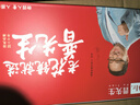 普先生老花镜男女进口高清防蓝光老光老花眼镜记忆钛76035 250度60-64岁 实拍图