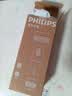 飞利浦（PHILIPS）儿童手电筒强光超长续航家用野外露营灯户外照明登山赶海SFL2259 实拍图