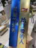 智仁牦牛骨髓蛋白粉 送礼佳品老人礼物送礼长辈健康食品中秋礼盒800g 实拍图