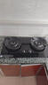 美的（Midea）【天然气】燃气灶 家用5.2kW猛火灶台嵌两用 70%热效率 JZT-A3 实拍图