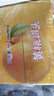 欢乐家×奶龙 黄桃罐头 新鲜糖水水果罐头礼盒 休闲零食 245g*9瓶 实拍图