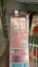 蒙牛真果粒草莓味牛奶饮品250g*12盒  礼盒新老包装 含乳饮料送礼礼盒 实拍图