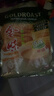 金味原味家庭装1500g（30g*50袋）即食燕麦片 早餐冲饮谷物 送礼佳品 实拍图