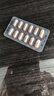 舒尔佳奥利司他胶囊 60mg*24粒 减脂减重 排油瘦身 治疗肥胖 国药准字 减肥药 中国专利金奖 抑制脂肪 塑身 实拍图