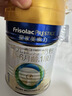 美素佳儿（Friso）皇家婴儿配方奶粉1段（0-6个月婴儿适用）400克 乳铁蛋白 新国标 实拍图