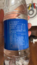 恒大冰泉 饮用天然矿泉水会议办公用水 350ml*24瓶 整箱装【热门商品】 实拍图