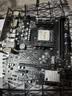 微星(MSI)主板CPU套装B450M-A PRO MAX II+AMD 5600GT 板U套装 实拍图
