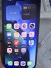 Apple/苹果 iPhone 17 256GB 白色 支持移动联通电信5G 双卡双待手机【电信补贴】 实拍图