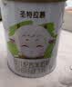 圣特拉慕优博【新客1送1】婴儿羊奶粉1段(0-6个月) 900g*1罐（新日期） 实拍图