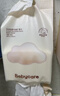 babycare面膜柔巾悬挂式绵柔巾婴儿小熊巾干湿两用加厚洗脸巾180抽3包 实拍图