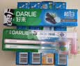 好来（DARLIE）原黑人超白牙膏成人温和净白牙齿清新口气去烟渍去黄去牙渍140g 实拍图