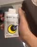 蒙牛晚上好睡眠前GABA牛奶饮品氨基丁酸200ml*10瓶 买2赠世界杯杯子 实拍图