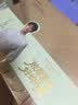 百雀羚胶原紧塑菁纯霜50g抗皱提拉紧致保湿淡纹品质国货加赠50g生日礼物 实拍图