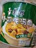 康师傅 方便面 经典香菇炖鸡桶面106g*12 泡面整箱速食 方便食品 实拍图