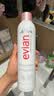 依云（evian）矿泉水喷雾（300ml+50ml）补水保湿爽肤水套装 实拍图
