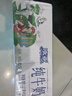 欧亚纯牛奶125ml*20盒mini装 儿童学生营养牛奶 云南大理好奶 实拍图