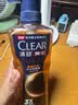 清扬（CLEAR）男士古龙香氛沐浴露雨林秘境600g*2+100g*2新老包装交替发货 实拍图