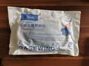 海氏海诺一次性换药包*5包纱布碘伏棉球医用家用护理包急救包无菌应急包 实拍图