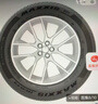 玛吉斯（MAXXIS）轮胎/汽车轮胎 205/55R16 91V EC1 适配朗逸/英朗/宝来 实拍图