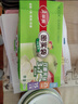 美丽雅保鲜密封袋大中小号90只家用食品级可冷冻双夹链加厚冰箱食物蔬菜 实拍图