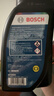 博世（BOSCH）DOT4plus升级版刹车油制动液/离合器油通用型1L装汽车养护套装 实拍图
