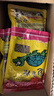 寸金（INCH-GOLD） 经典龟龟粮500g 乌龟 巴西龟饲料 水龟、半水龟粮 上浮型  实拍图