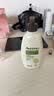 艾惟诺（Aveeno）艾维诺成人身体润肤乳 四季补水保湿滋润舒缓干敏皮男女士护肤霜 实拍图