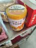 伊利高个子学生奶粉 开学季 儿童成长奶粉 全聪高钙高锌 DHA+ARA 900g 实拍图