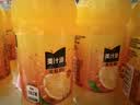 可口可乐（Coca-Cola）美汁源 Minute Maid 果粒橙 橙汁果汁饮料 300ml*12瓶 实拍图