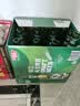 珠江啤酒（PEARL RIVER）10度 珠江纯生啤酒 600ml*12瓶 整箱装 京东自营 实拍图