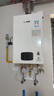 林内（Rinnai）【小蛮腰Plus】16升家用燃气热水器 一键智能切换 超窄机身 恒温热水器上门安装（16GD31Plus） 实拍图
