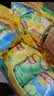 乐事（Lay's）薯片 (原味+黄瓜+青柠) 70克*3包 组合包 零食大礼包 休闲食品 实拍图
