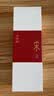 采药师天然黑檀木宽齿梳子顺发梳头皮按摩梳学生宿舍礼盒装教师节礼物女士送女生长辈父母老师 实拍图