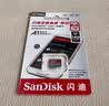 闪迪（SanDisk）256GB TF（MicroSD）内存卡 A2 4K V30 U3 C10 至尊超极速移动存储卡 读速200MB/s 写速140MB/s 实拍图