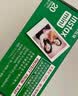 INSTAX富士instax立拍立得 mini相纸 白边双包20张(适用miniSE/11/12/40/90/LiPlay/EVO/Link3) 实拍图