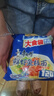 康师傅方便面 大食袋红烧+香辣+酸菜+鲜虾139g*20袋 泡面整箱速食 实拍图