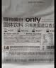 only tree纯杏仁粉即食冲泡谷物高蛋白早餐代餐粉马卡龙曲奇烘焙原料200g 实拍图