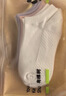 有棵树【肌理短筒】袜子女夏季纯棉10A抗菌吸汗透气防臭抗起球休闲短袜 实拍图