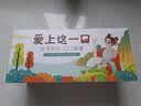 柴夫原味南瓜子仁酥饼320g小包装无壳熟南瓜籽仁零食饼干低糖 实拍图