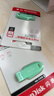闪迪（SanDisk）64GB USB3.2 U盘 CZ550绿色 安全加密 数据恢复 学习电脑办公投标 小巧便携 车载 大容量优盘 实拍图