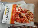 福成（fucheng）福成鲜到家 宫爆鸡丁370g半成品菜方便菜鸡胸肉 午餐晚餐快手菜 370g宫爆鸡丁*3袋 实拍图