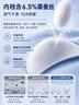 京东京造【新疆棉】2026新款男士内裤纯棉短裤夏季男10A抗菌平角特级4条 实拍图