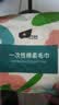 探路蜂一次性毛巾洗脸巾加大加厚棉柔大号纯棉洁面浴巾一次性旅行用品 实拍图