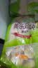 圣农鸡块原味2斤 黄金鸡块 油炸鸡块 裹粉炸鸡块 鸡块半成品 上校鸡块 实拍图