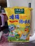 太太乐 三鲜鸡精227g 三鲜标准 加倍提鲜 炒菜煲汤烹饪调料 实拍图