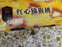 奥克斯体重秤体脂秤家用宿舍人体小型电子精准智能耐用升级充电称重计减肥减重专用京东健康APP 白色充电 实拍图